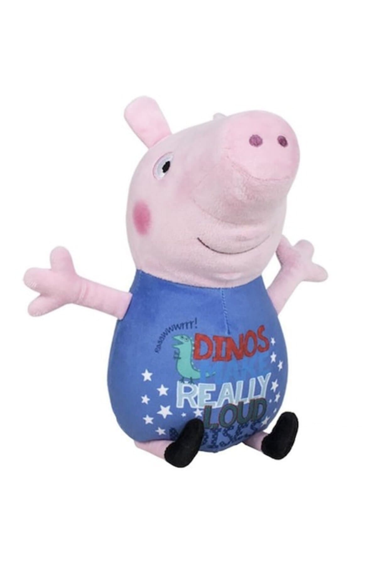 Jucărie de pluș George Dinozaur, Peppa Pig, 17 cm