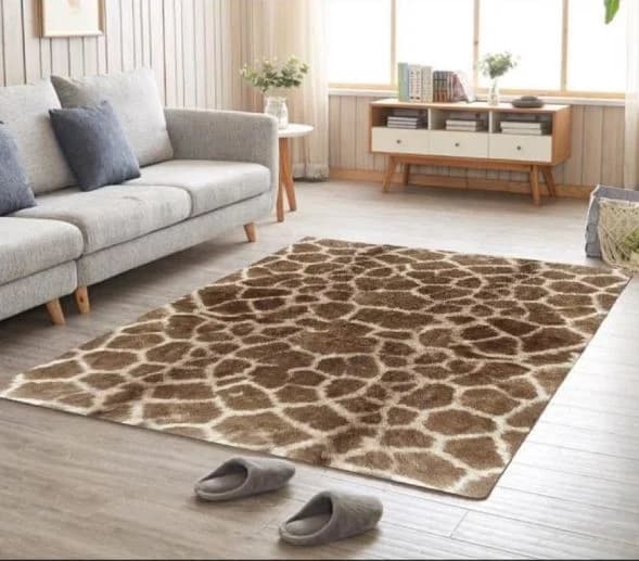 Fotografie produs: Covor pentru living / camera, model Animal Print, antiderapant, 180x280cm - Maro