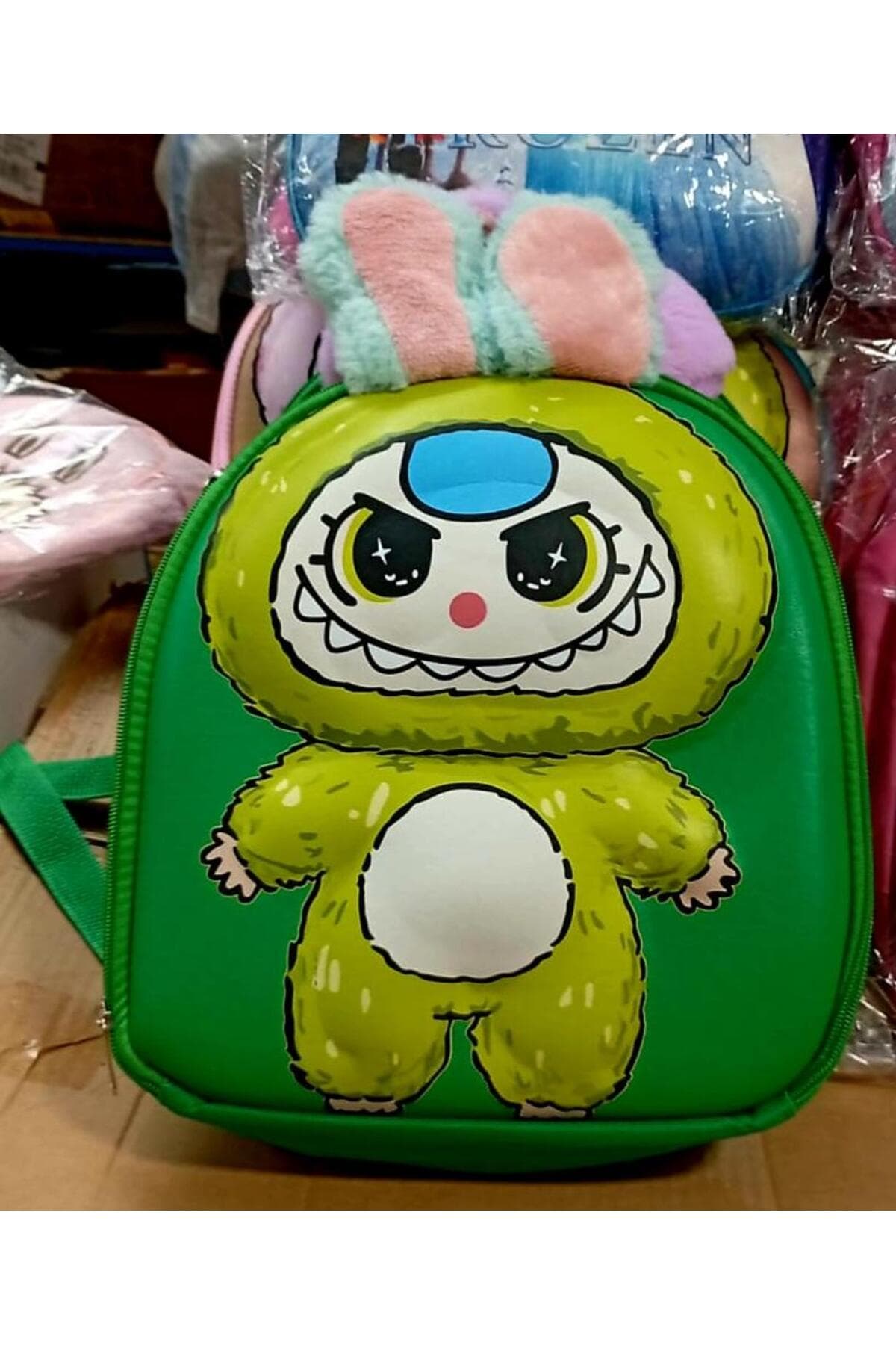 Fotografie produs: Distractie cu prietenii Ghiozdan